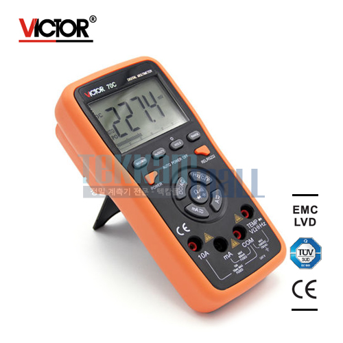 [VICTOR 70C] Digital Multimeter With USB / USB 디지털 멀티미터