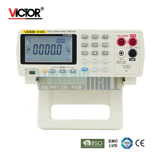 [VICTOR 8145C] Bench-type Multimeter / 22000 counts / 벤치타입 듀얼 디스플레이 멀티미터
