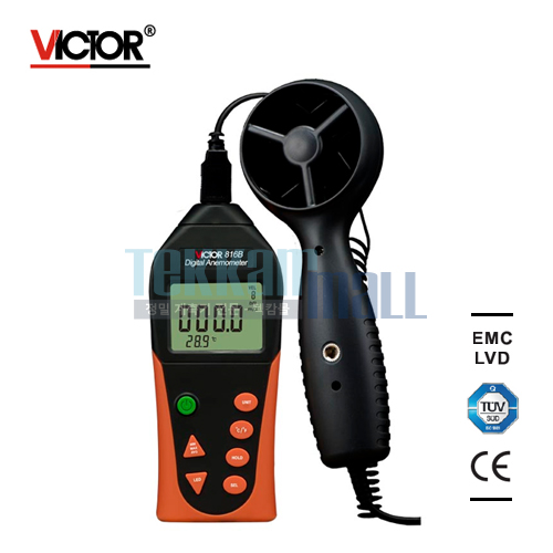 [VICTOR 816B] Anemometer / 디지털 풍속계 / 풍력계