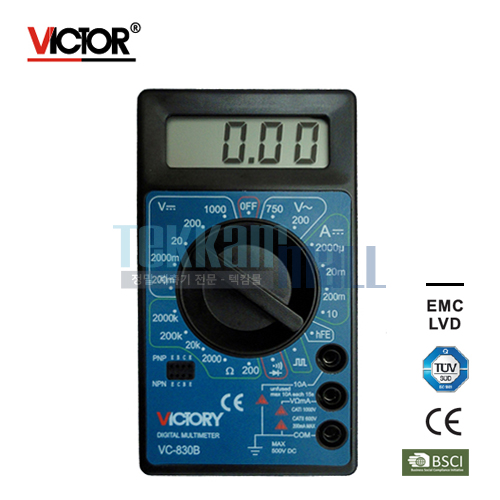 [VICTOR 830B] Bench-type Multimeter / 벤치타입 듀얼 디스플레이 멀티미터