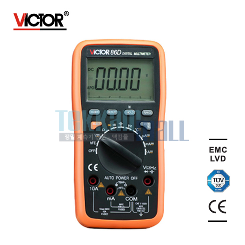 [VICTOR 86D] 3 5/6 Large LCD Digital Multimeter / 디지털 멀티미터