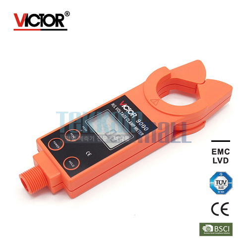 [VICTOR 9000] H/L Voltage Clamp Meter / 고ㆍ저 전압 클램프 미터