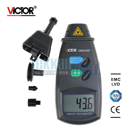 [VICTOR DM6236P] Digital Tachometer / 디지털 타코메타 / 회전속도계