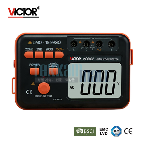 [VICTOR VC60D+] Digital Megohmmeter / 절연저항계 / 2500V