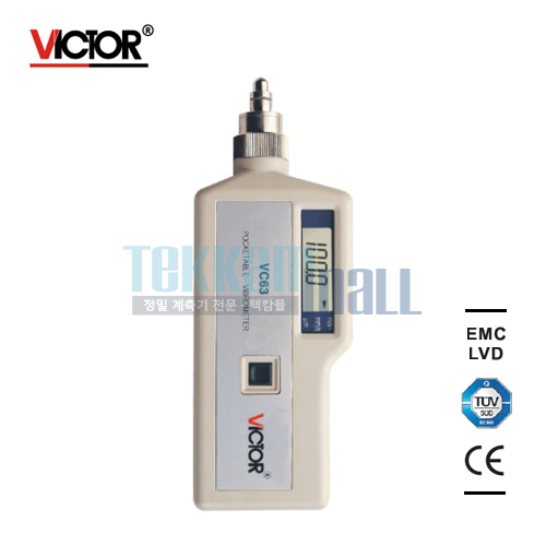 [VICTOR 63] Digital Vibrometer / 디지털 진동계 / VC63, VC 63 / 빅터